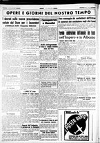 giornale/CUB0707353/1941/Marzo/87