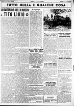 giornale/CUB0707353/1941/Marzo/88