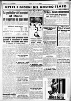 giornale/CUB0707353/1941/Marzo/90