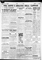 giornale/CUB0707353/1941/Marzo/91