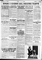 giornale/CUB0707353/1941/Marzo/96