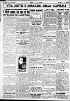 giornale/CUB0707353/1941/Marzo/97