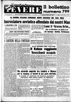 giornale/CUB0707353/1942/Agosto/10