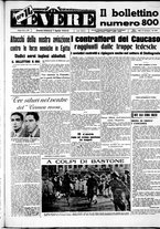 giornale/CUB0707353/1942/Agosto/12