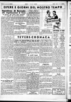 giornale/CUB0707353/1942/Agosto/17