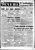 giornale/CUB0707353/1942/Agosto/19