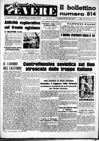 giornale/CUB0707353/1942/Agosto/27