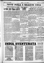 giornale/CUB0707353/1942/Agosto/41