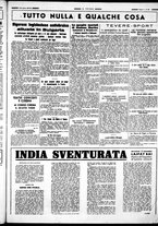 giornale/CUB0707353/1942/Agosto/49