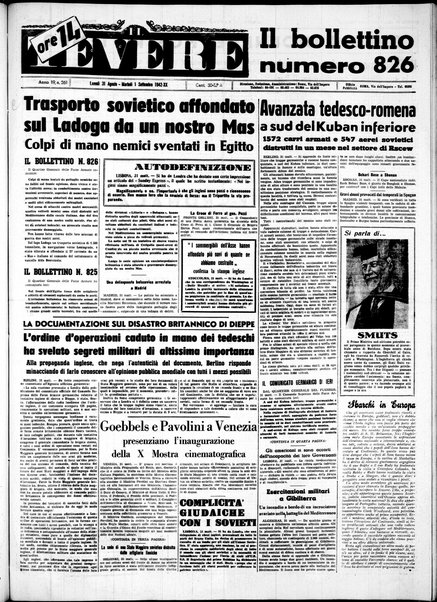 Il Tevere : quotidiano di Mezzogiorno