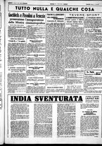 giornale/CUB0707353/1942/Agosto/57