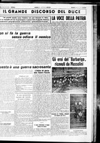 giornale/CUB0707353/1942/Dicembre/10