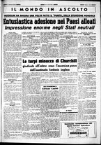 giornale/CUB0707353/1942/Dicembre/12