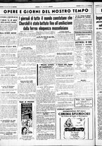 giornale/CUB0707353/1942/Dicembre/15