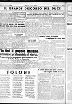 giornale/CUB0707353/1942/Dicembre/9