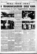 giornale/CUB0707353/1942/Luglio/102