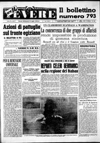 giornale/CUB0707353/1942/Luglio/114