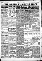 giornale/CUB0707353/1942/Luglio/3