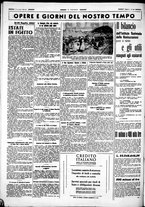 giornale/CUB0707353/1942/Luglio/49