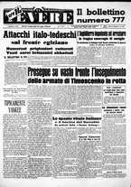 giornale/CUB0707353/1942/Luglio/54