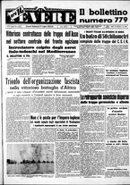 giornale/CUB0707353/1942/Luglio/62