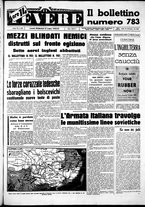 giornale/CUB0707353/1942/Luglio/74