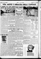 giornale/CUB0707353/1942/Luglio/77