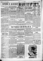 giornale/CUB0707353/1942/Novembre/19