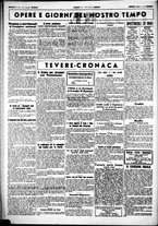 giornale/CUB0707353/1942/Novembre/2