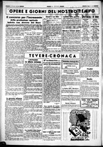 giornale/CUB0707353/1942/Novembre/9