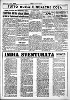 giornale/CUB0707353/1942/Ottobre/3