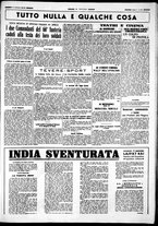 giornale/CUB0707353/1942/Settembre/11