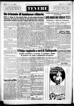 giornale/CUB0707353/1942/Settembre/12