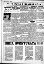 giornale/CUB0707353/1942/Settembre/3