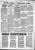 giornale/CUB0707353/1942/Settembre/7