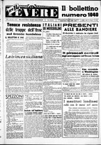 giornale/CUB0707353/1943/Aprile/1