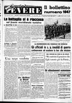 giornale/CUB0707353/1943/Aprile/22