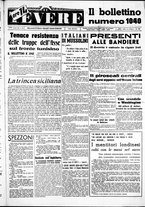giornale/CUB0707353/1943/Aprile