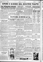 giornale/CUB0707353/1943/Febbraio/11