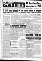 giornale/CUB0707353/1943/Febbraio/14