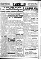 giornale/CUB0707353/1943/Febbraio/5