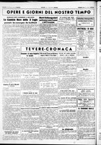 giornale/CUB0707353/1943/Febbraio/51
