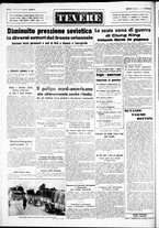 giornale/CUB0707353/1943/Febbraio/77