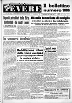 giornale/CUB0707353/1943/Febbraio/85