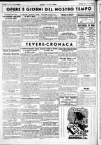 giornale/CUB0707353/1943/Febbraio/90