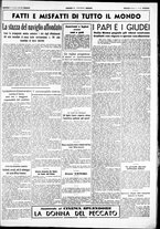giornale/CUB0707353/1943/Gennaio/23