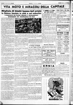 giornale/CUB0707353/1943/Gennaio/26