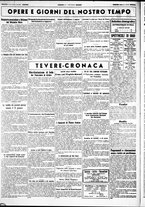 giornale/CUB0707353/1943/Gennaio/41