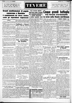 giornale/CUB0707353/1943/Gennaio/43
