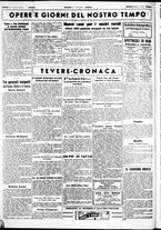 giornale/CUB0707353/1943/Gennaio/52